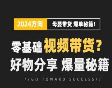 运镜剪辑实操课，手机摄影从拍摄到剪辑户外实战教学，一部手机完成拍摄剪辑制作