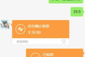 教务资料项目，简单复制，日入500元【完整SOP教程+虚拟资料】